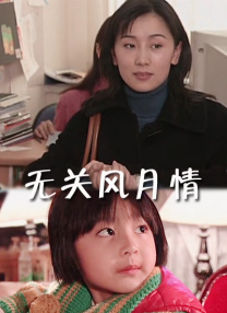 五月天综合网
